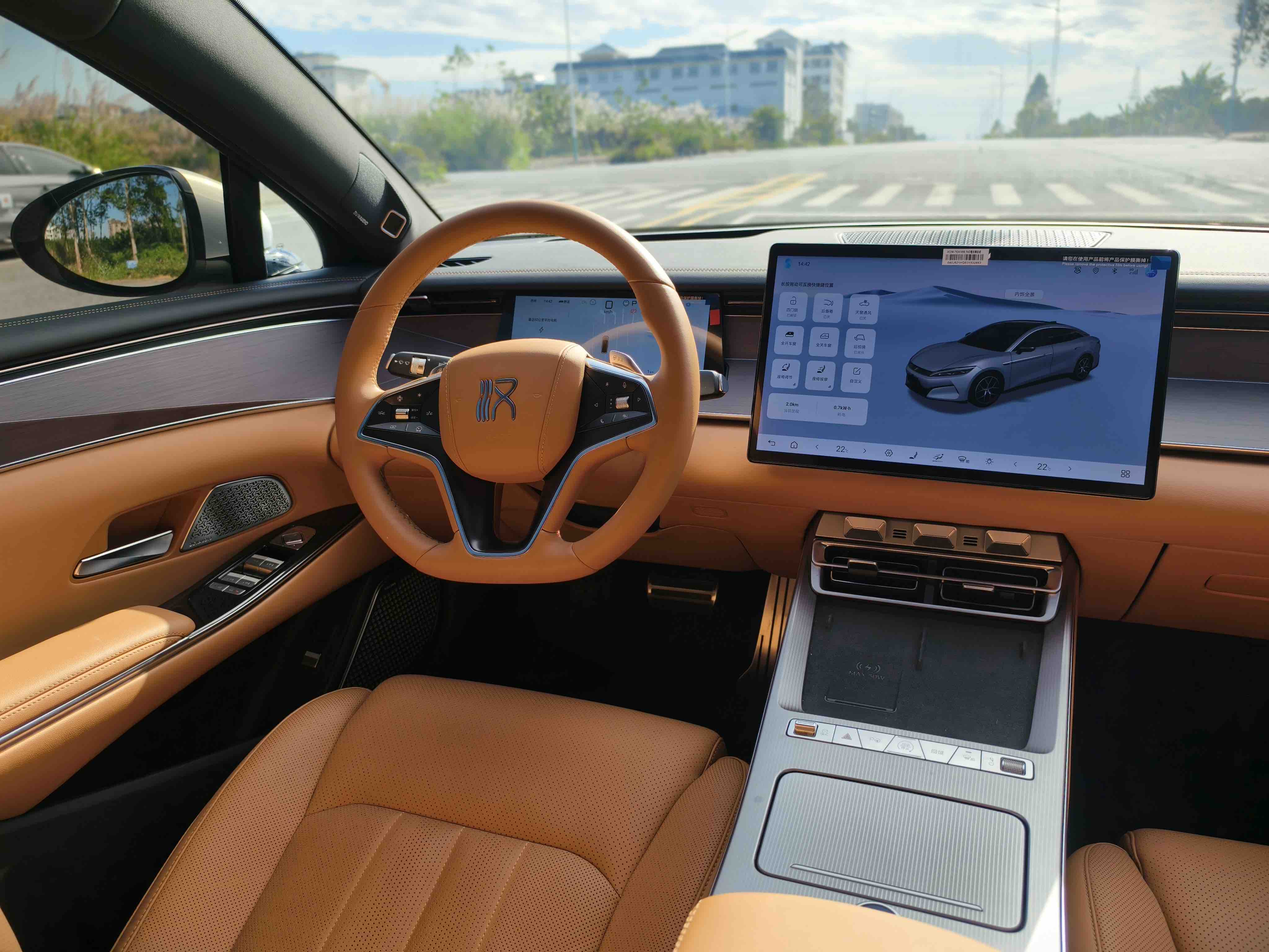 比亚迪 汉L 2025 汽车图片 #4