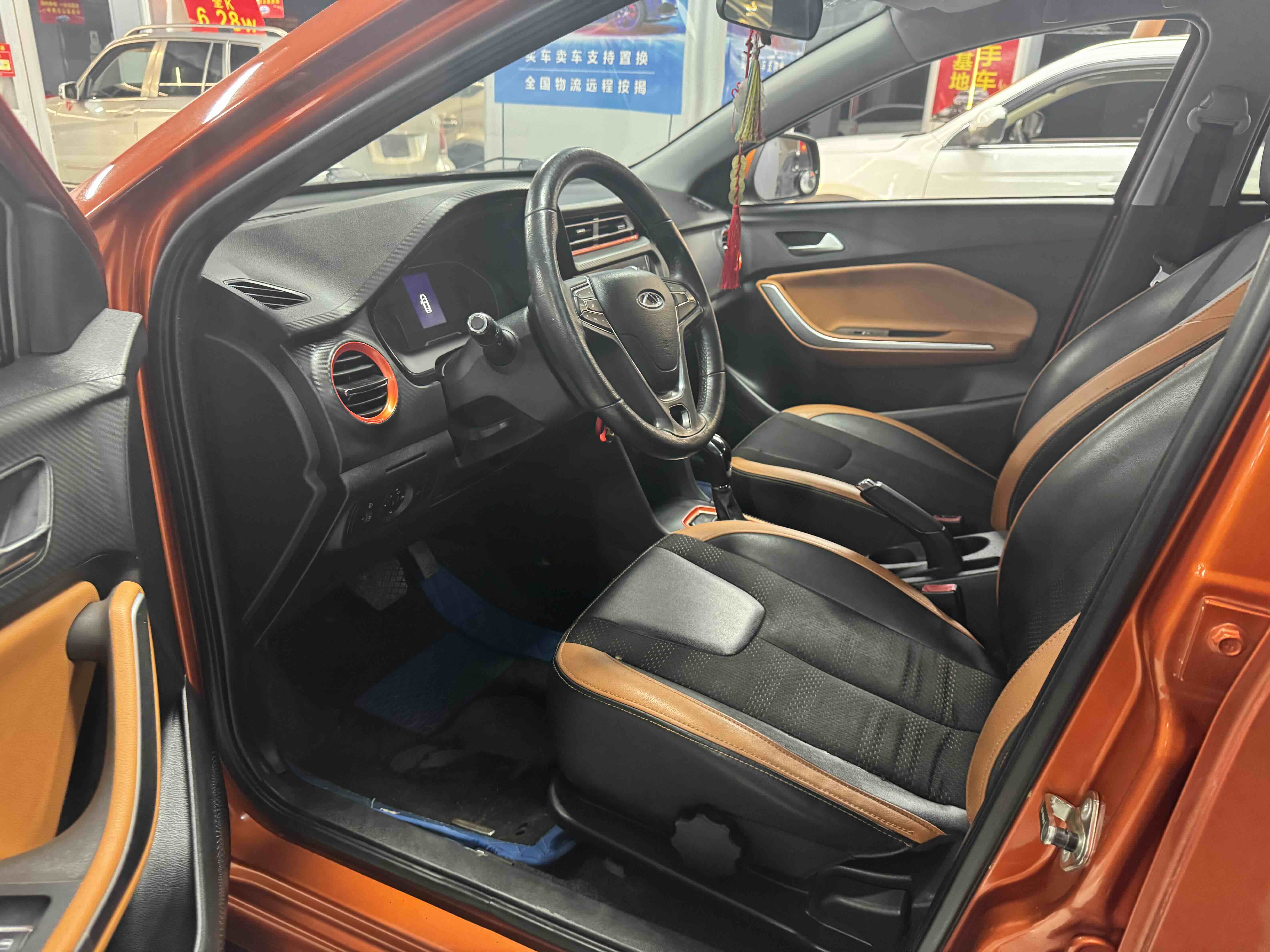 奇瑞 瑞虎3 2017 汽车图片 #5