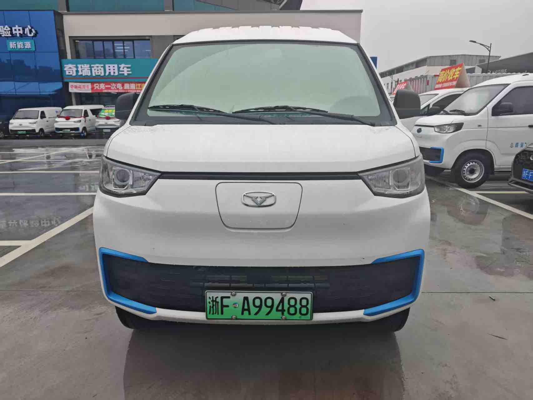 Kaiyi E7 2025 imagen de coche #2