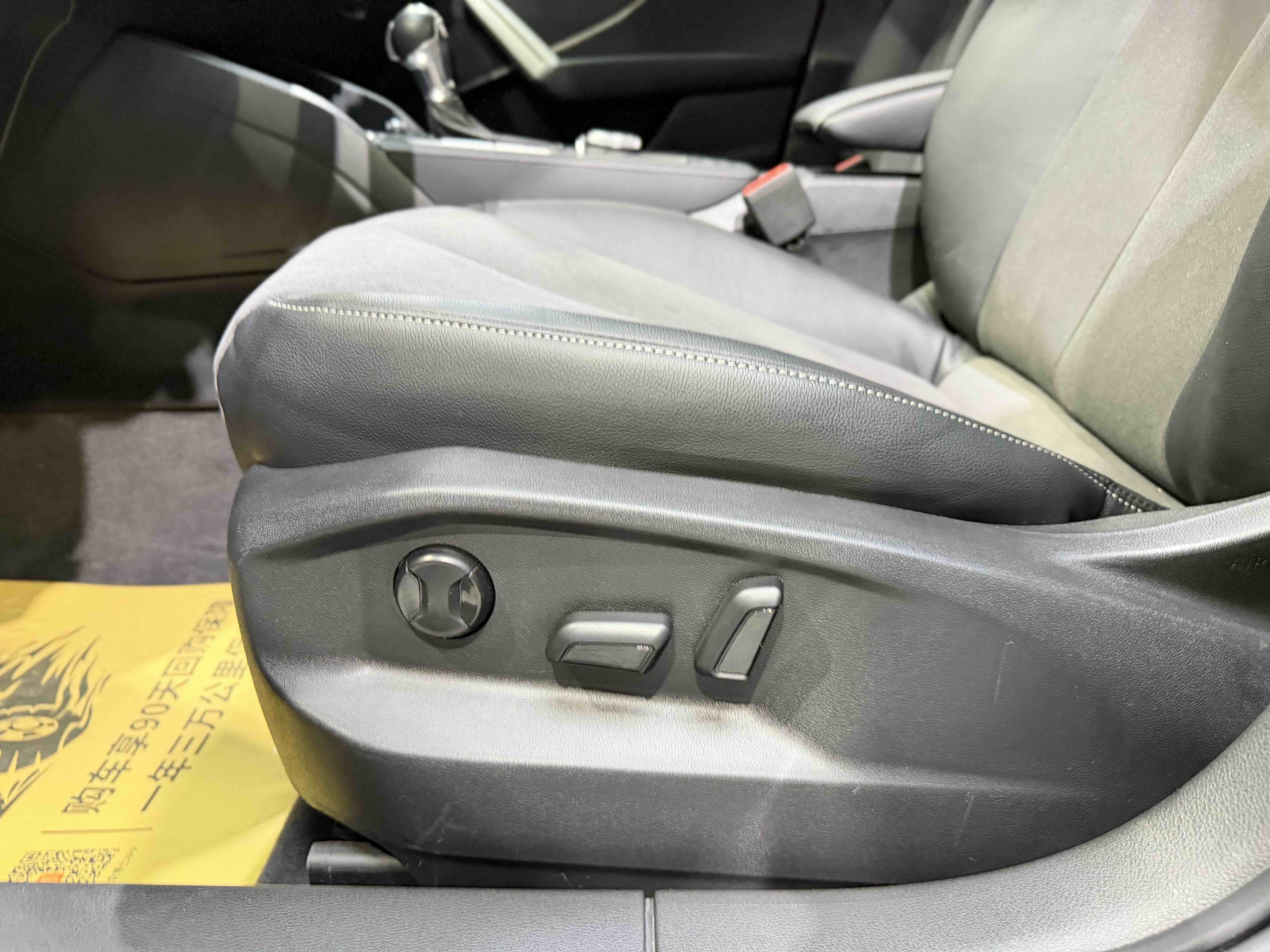Q2L 2021 #7 Q2L 2021 car image #7