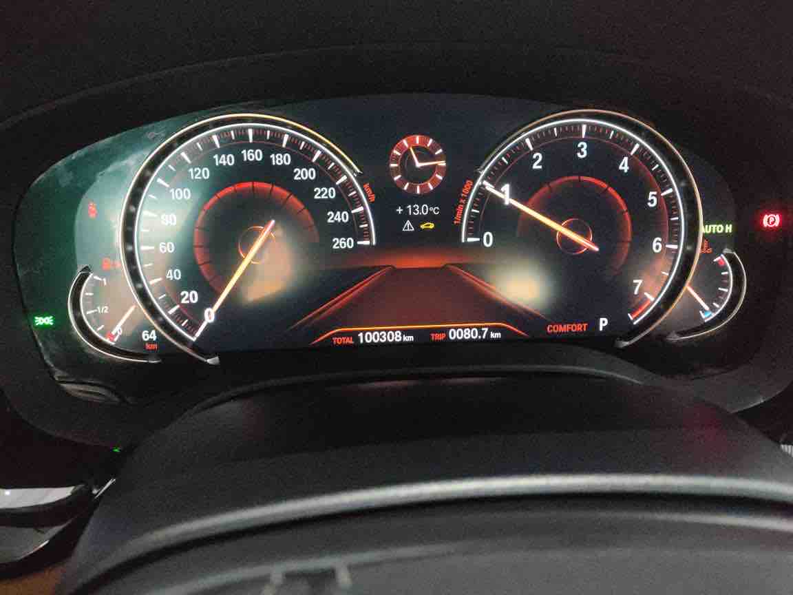 BMW 5 Series 2017 car image #2