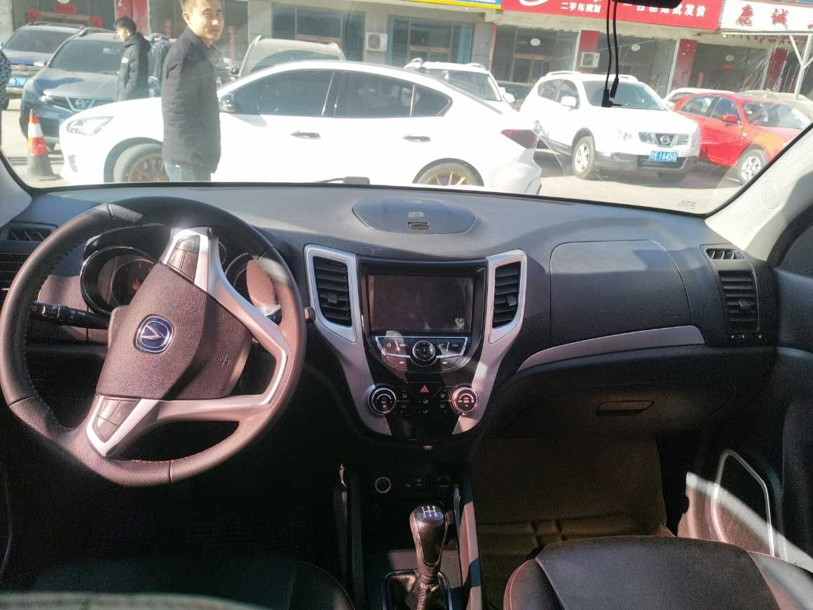 Changan CS35 2015 car image #6