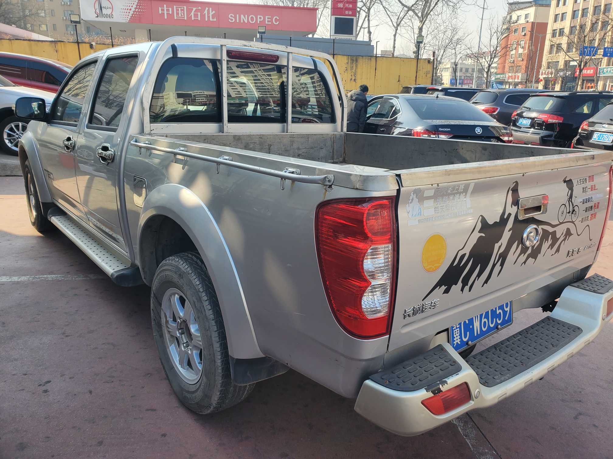 Great Wall Wingle 5 2018 car image #2