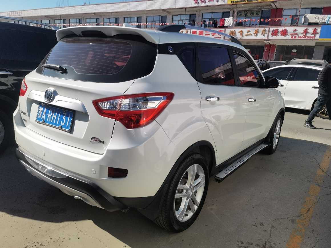 Changan CS35 2015 car image #8