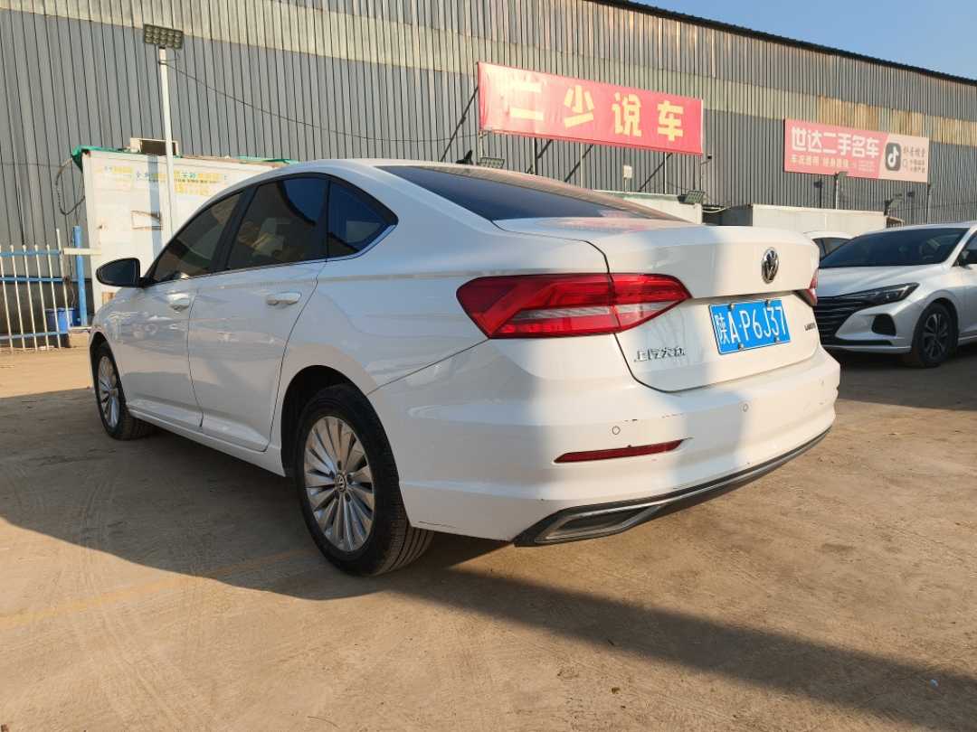 Volkswagen Lavida 2020 car image #4