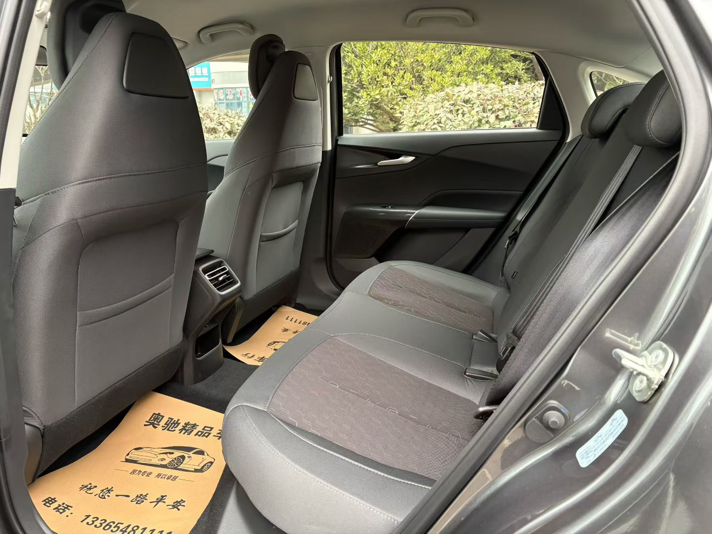 Changan EadoPHEV 2026 immagine di auto #6