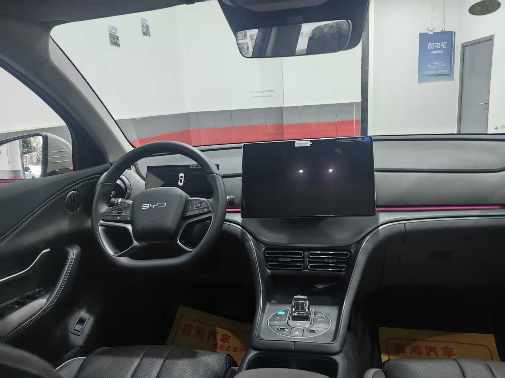 BYD Sea Lion 05 DM-i 2025 #8 BYD Sea Lion 05 DM-i 2025 car image #8