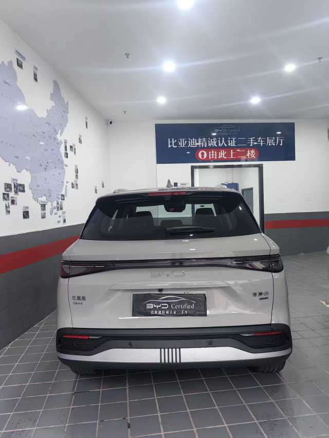 BYD Sea Lion 05 DM-i 2025 #10 BYD Sea Lion 05 DM-i 2025 car image #10