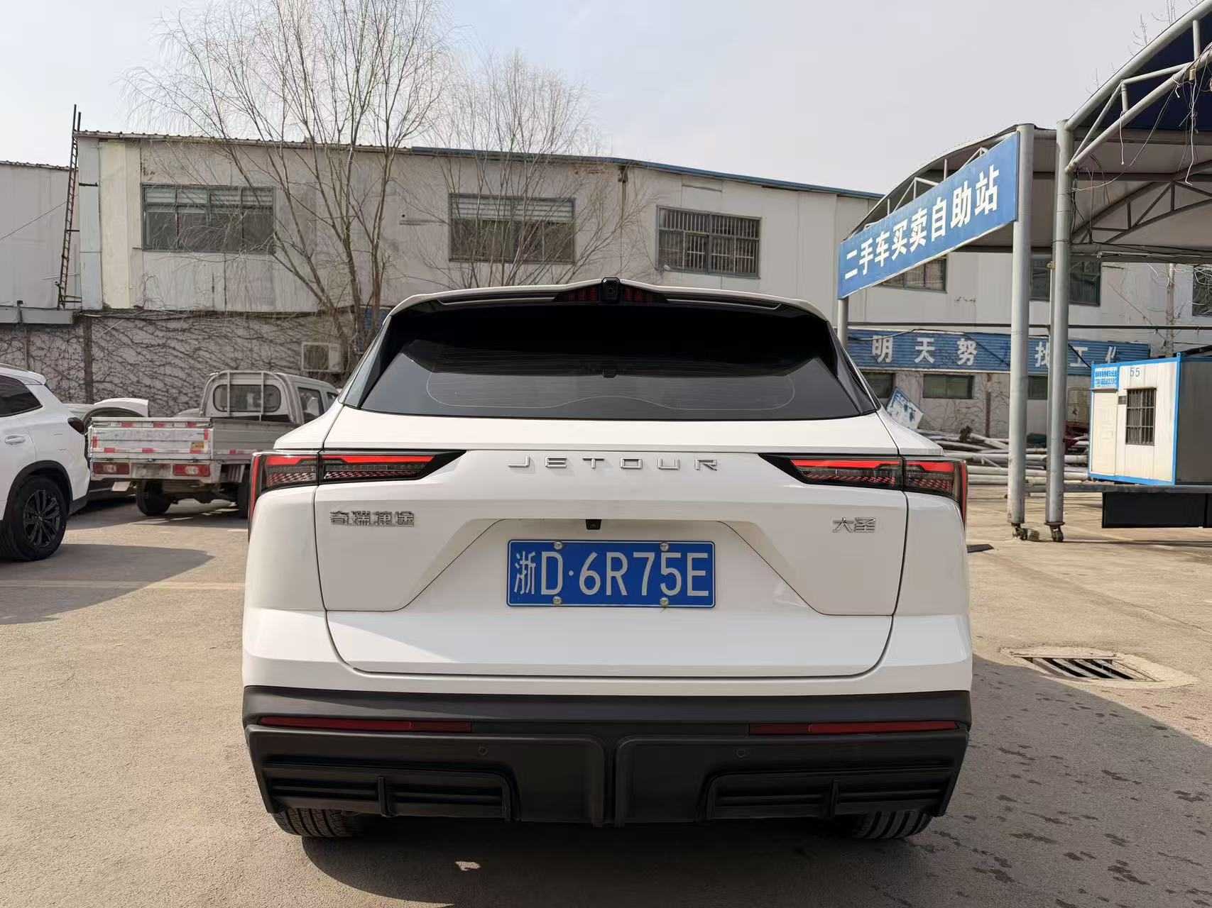 Jetour Dashing 2023 car image #7