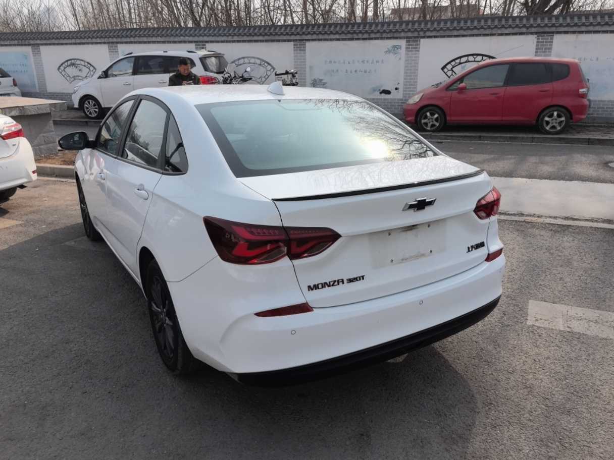 Monza 2020 immagine di auto #2
