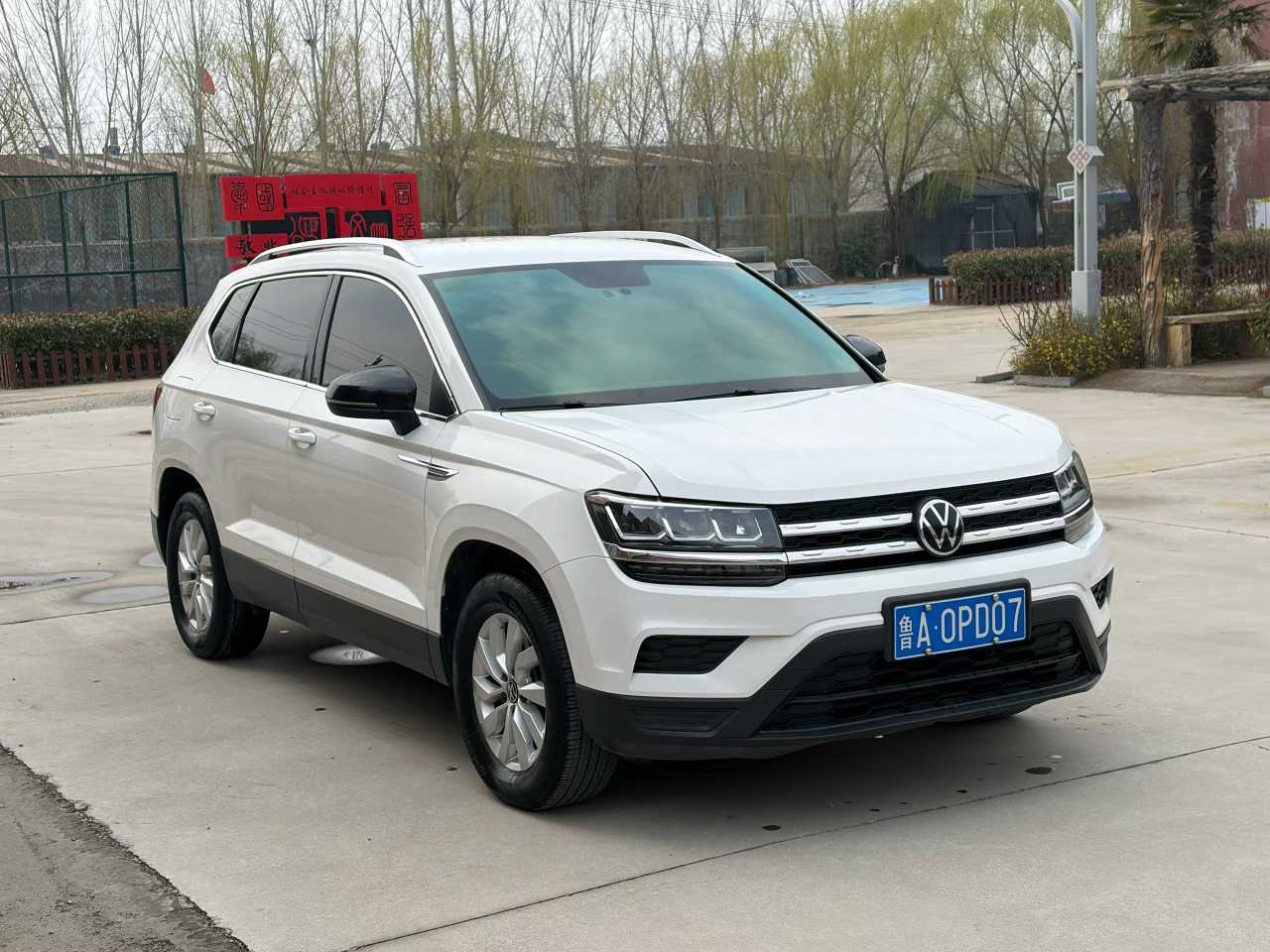 Volkswagen Tharu 2022 #2 Volkswagen Tharu 2022 car image #2
