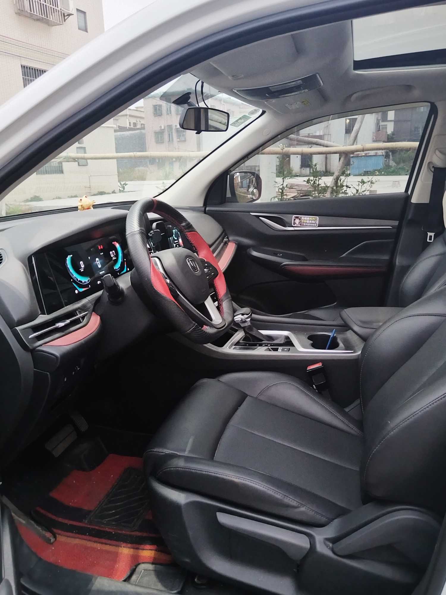 Changan CS55 Plus 2020 car image #5