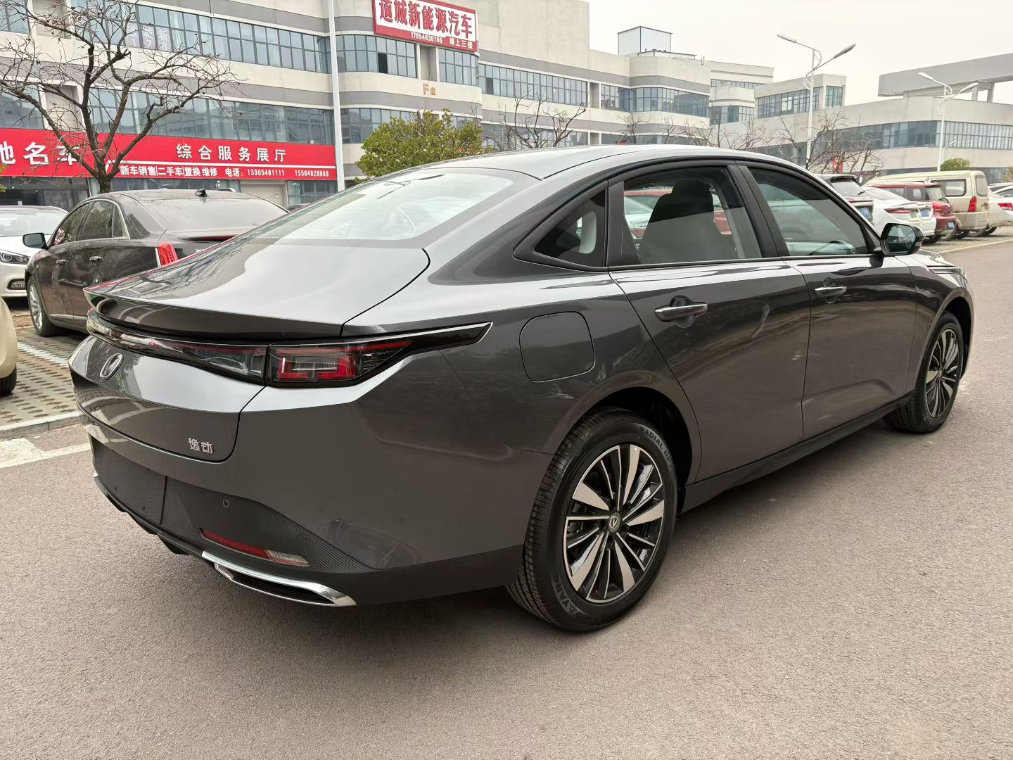 Changan EadoPHEV 2026 immagine di auto #7