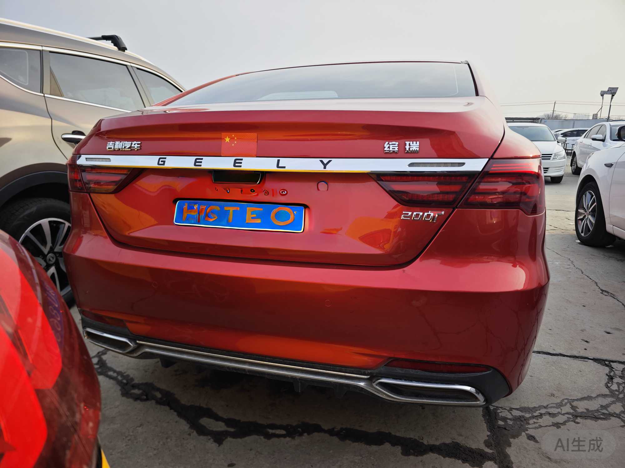GEELY 2020 #8 GEELY 2020 immagine di auto #8