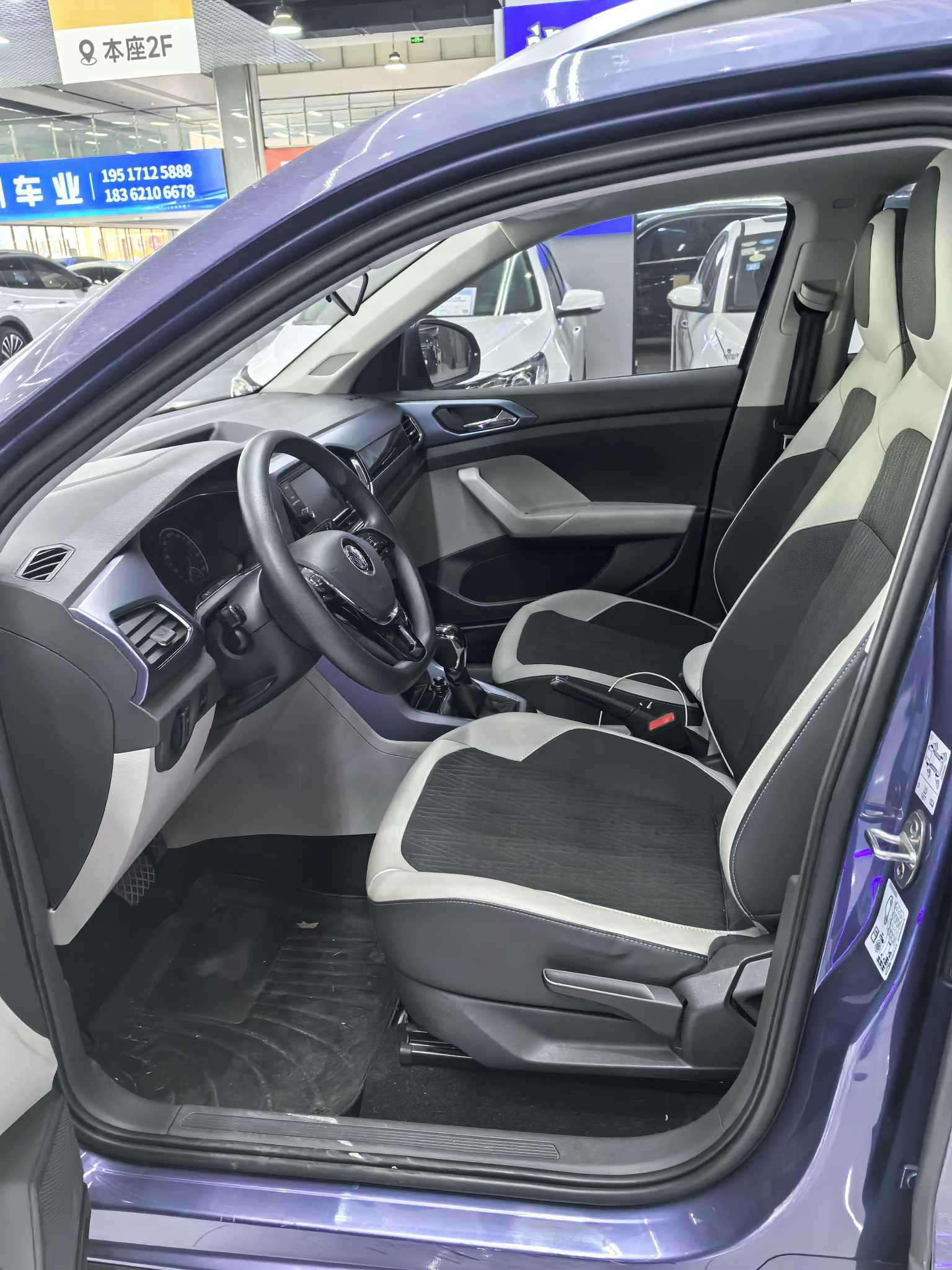 Volkswagen 2020 car image #3