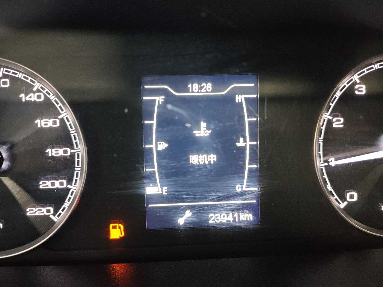 Chery Arrizo 5 2022 immagine di auto #11