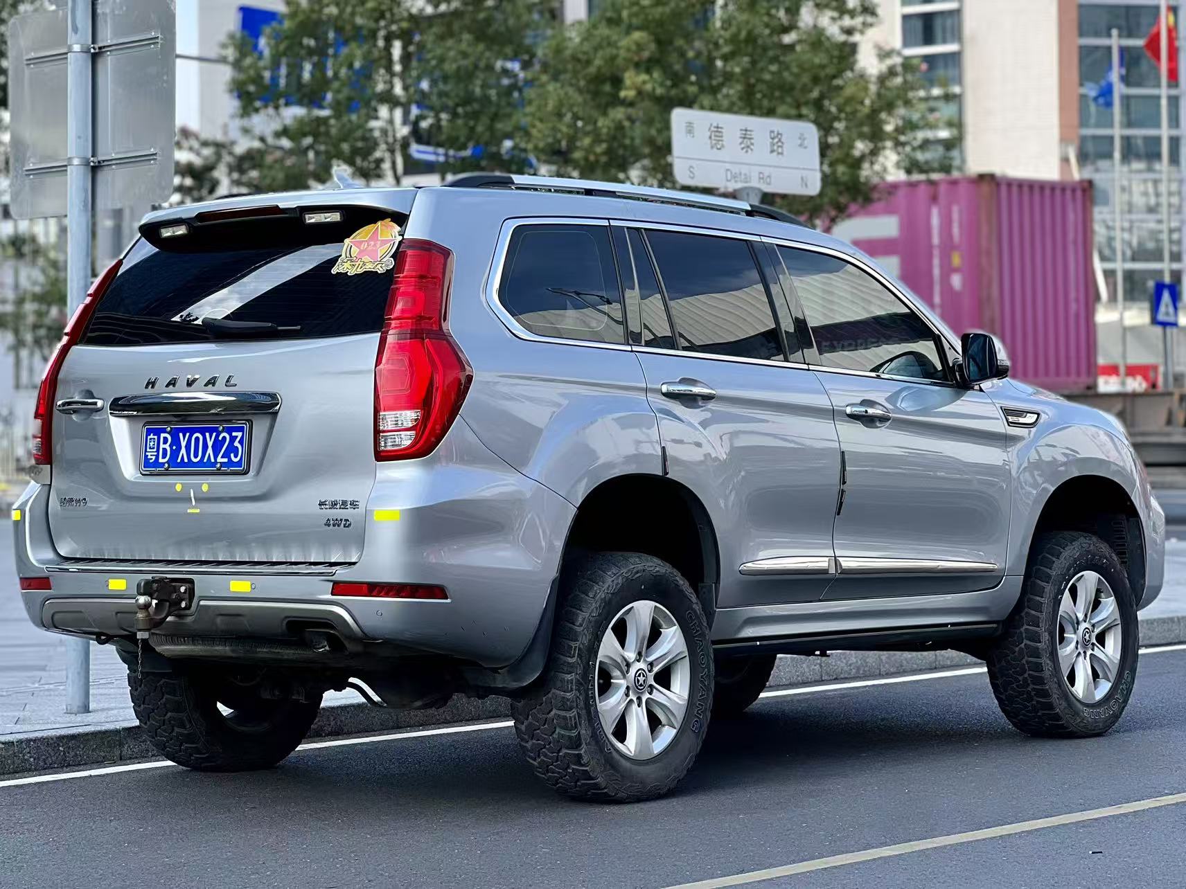 Haval H9 2018 car image #9