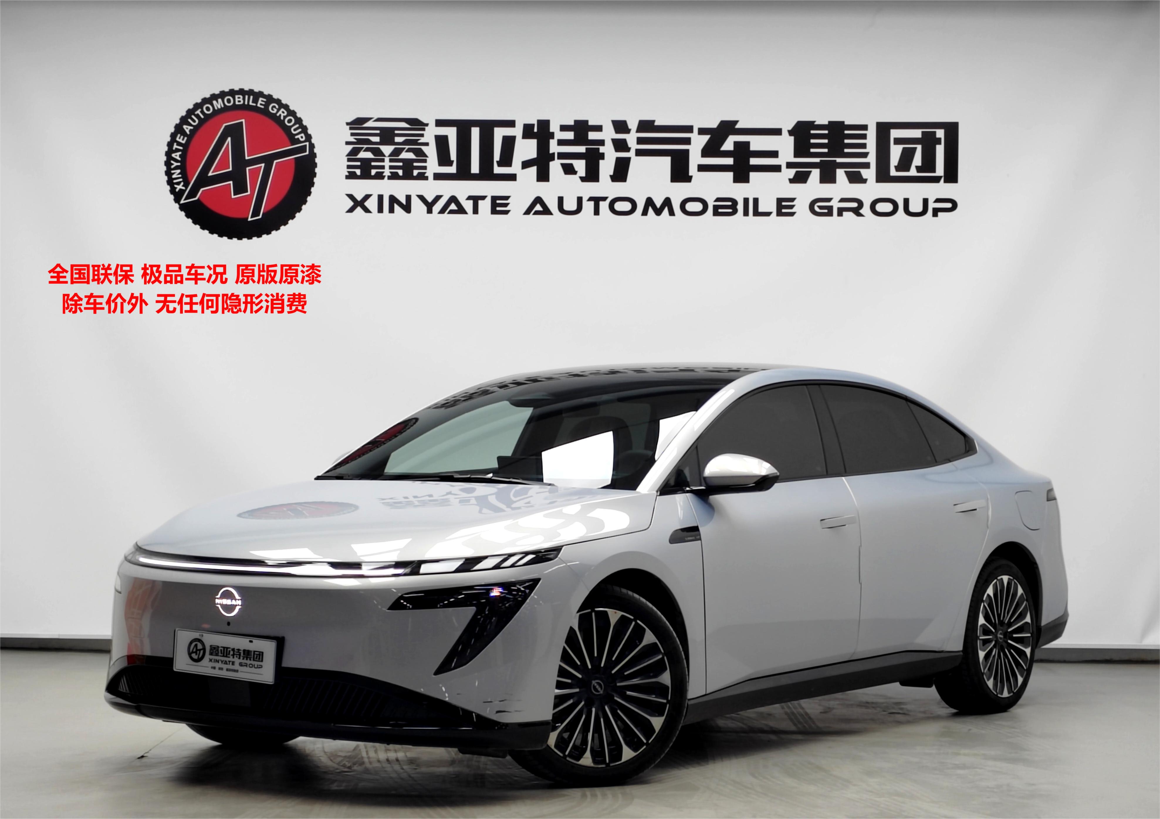 日产 日产N7 2025 汽车图片 #2