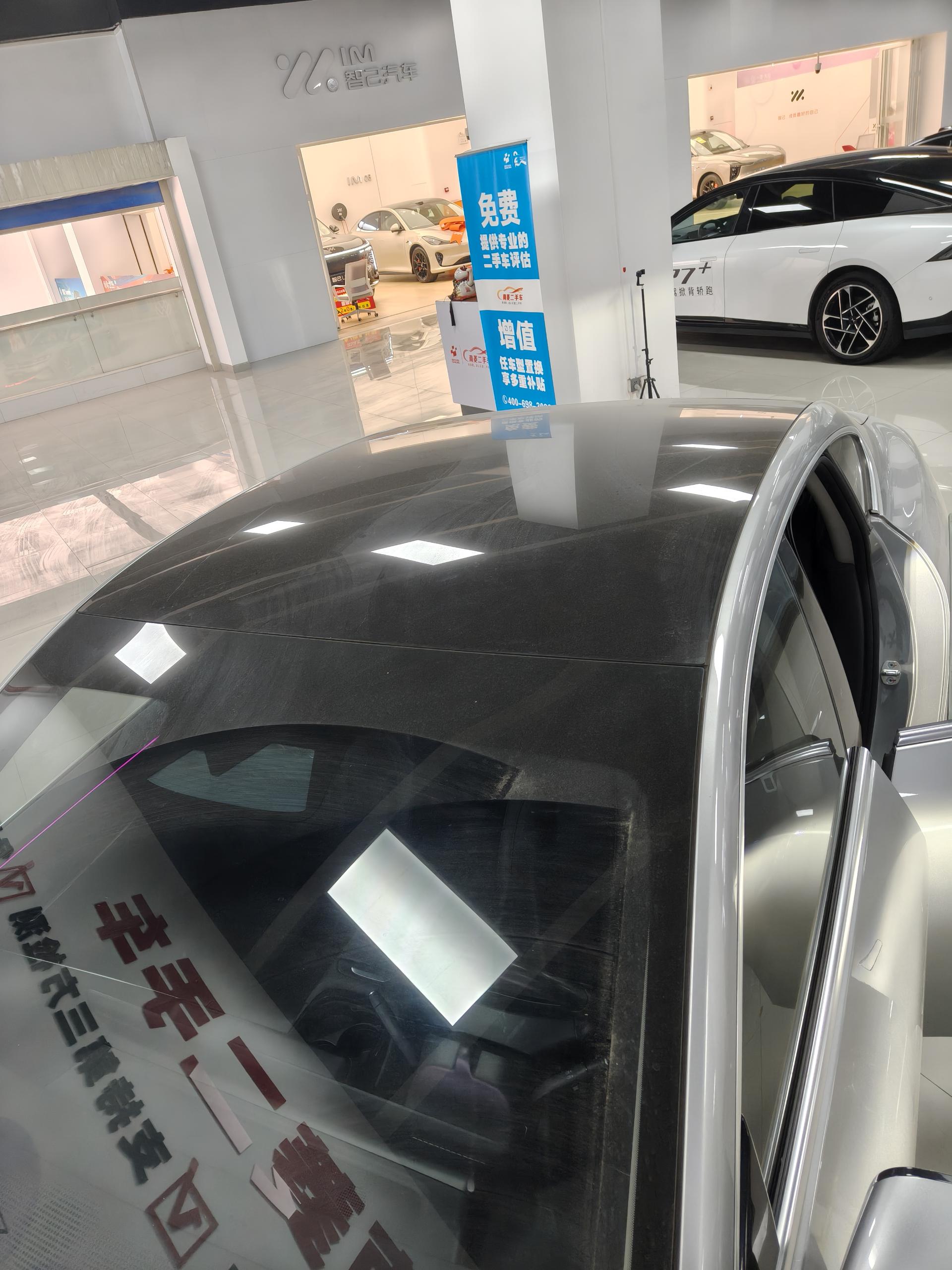 Xpeng P7 2023 صورة سيارة #21