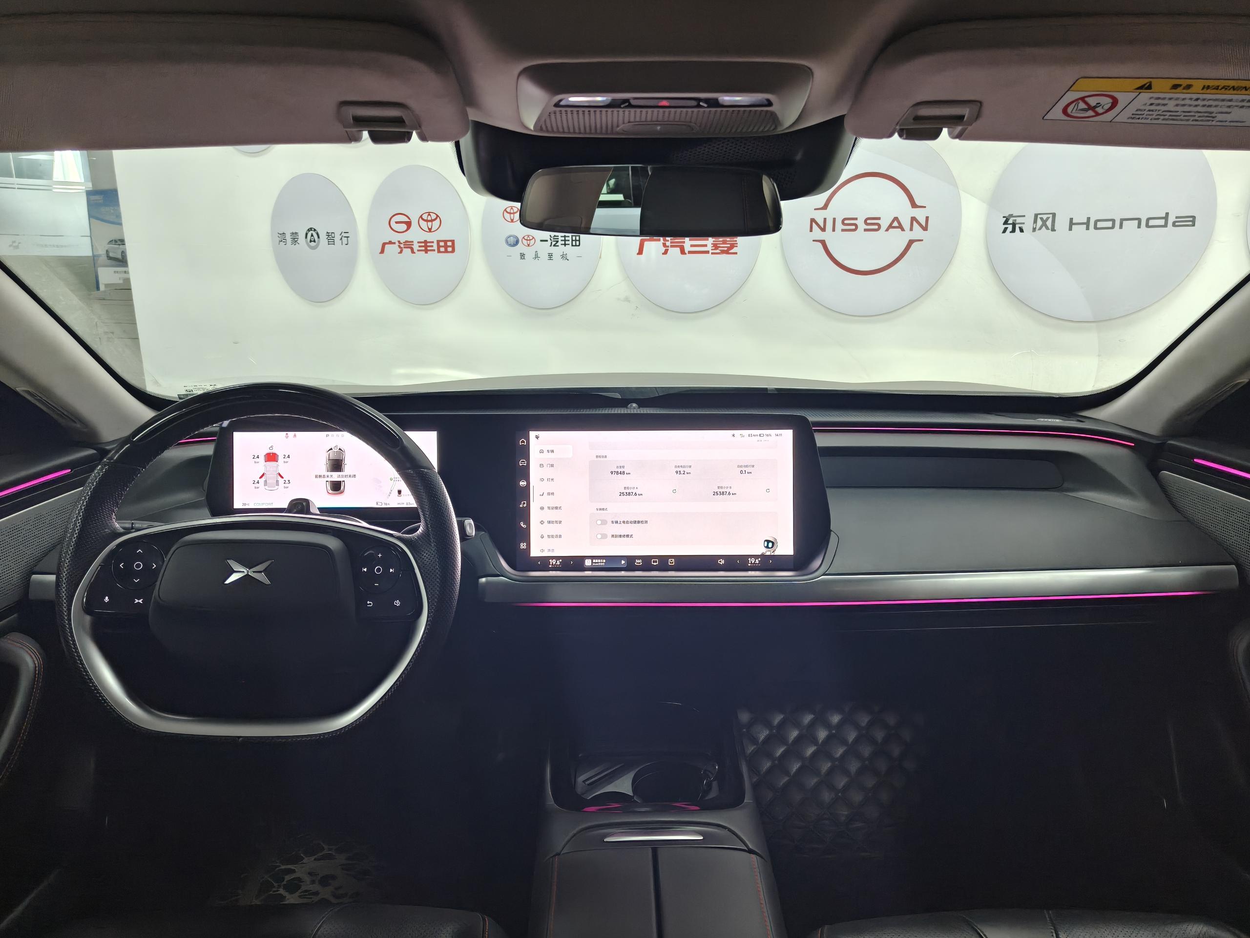 Xpeng P7 2023 صورة سيارة #9