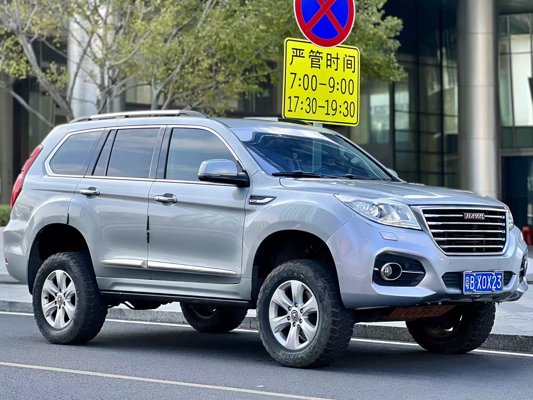 Haval H9 2018 car image #5