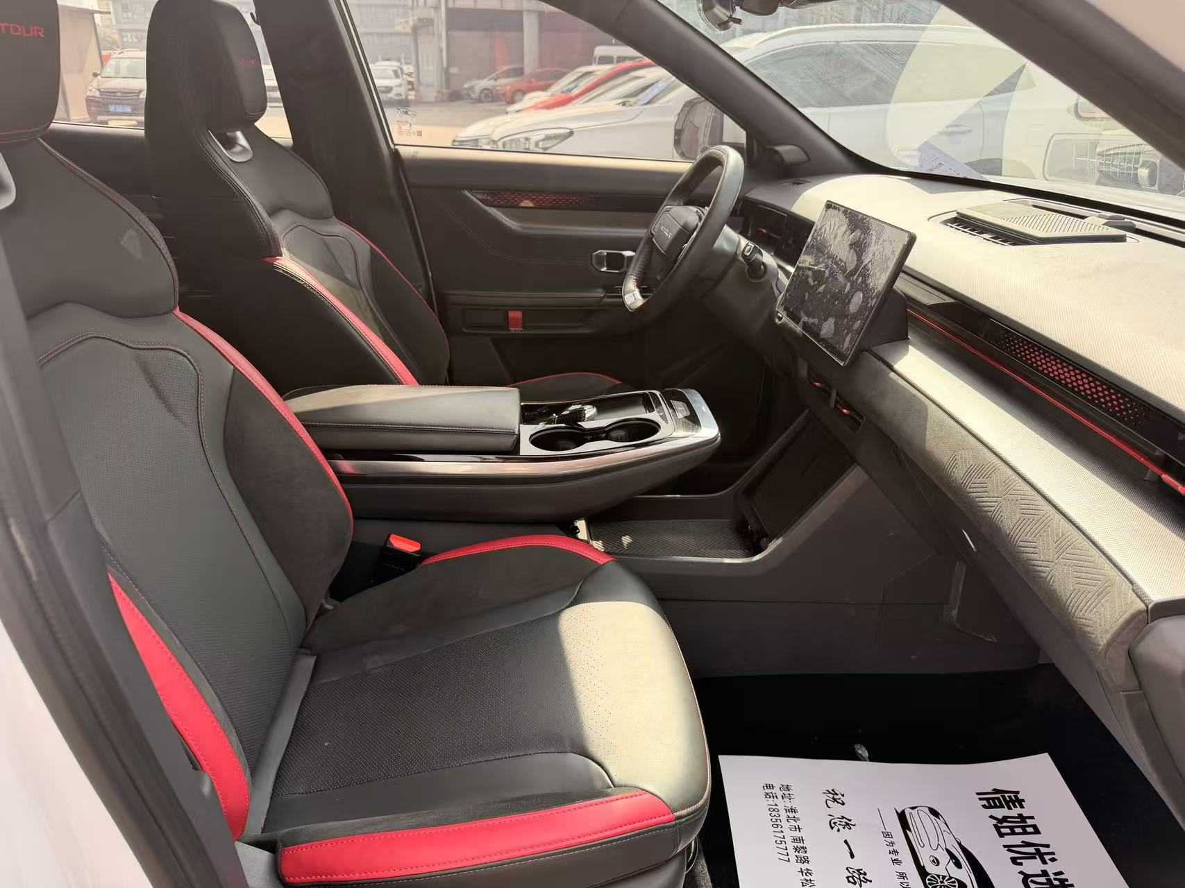 Jetour Dashing 2023 car image #9