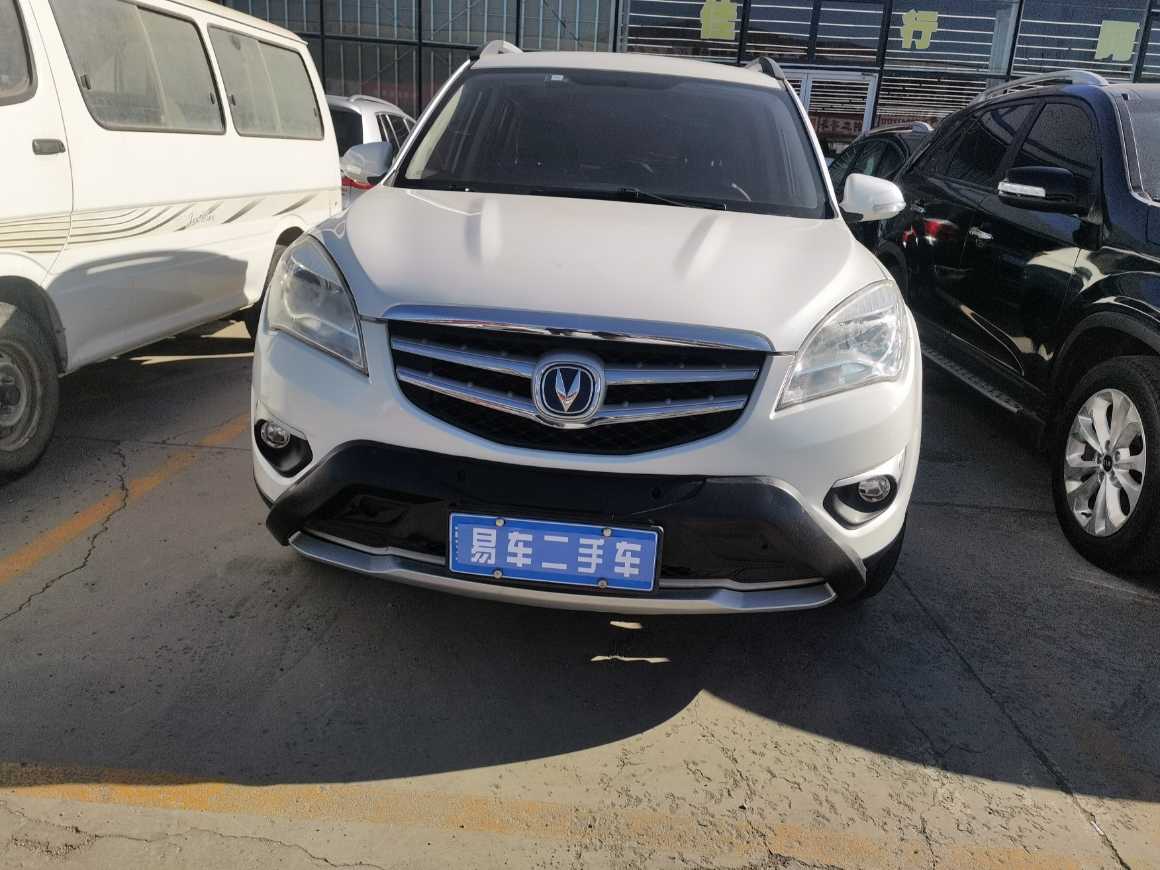 Changan CS35 2015 car image #2