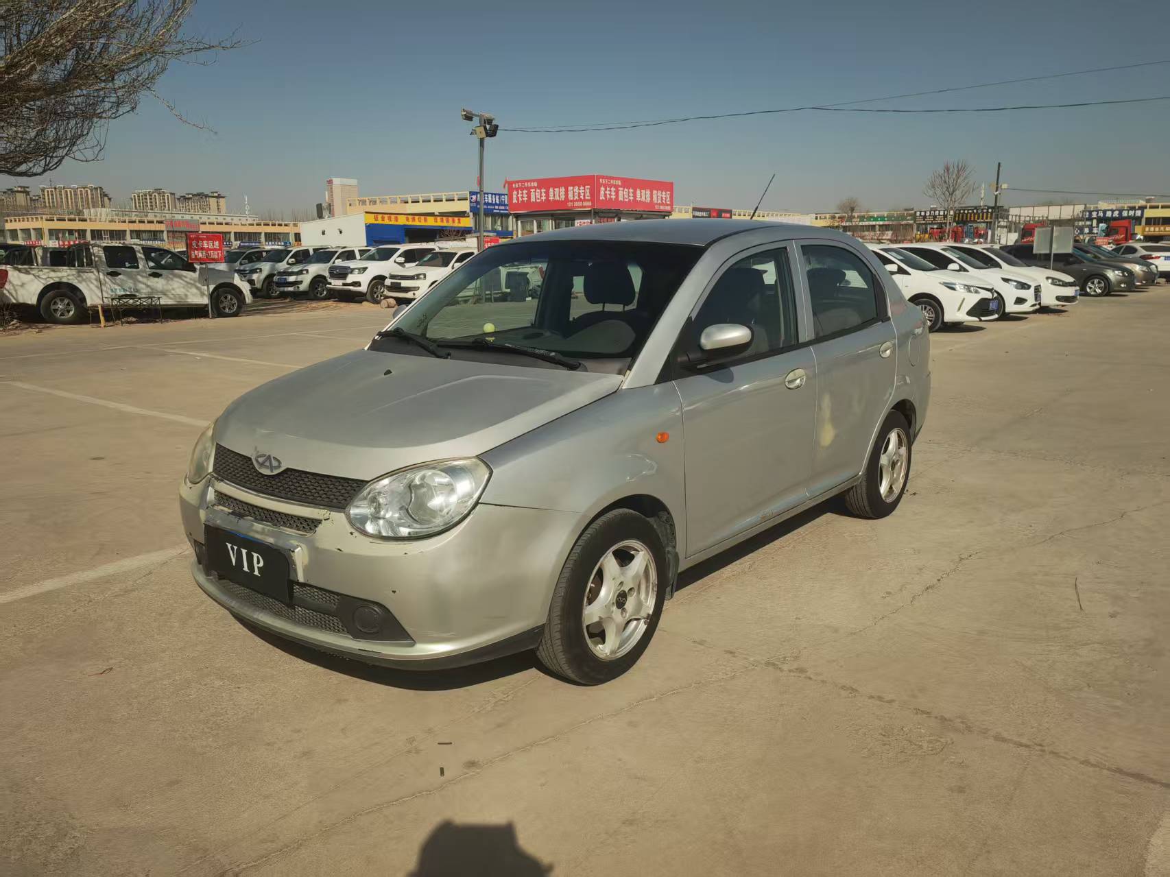 Chery Cowin 1 2010 car image #2