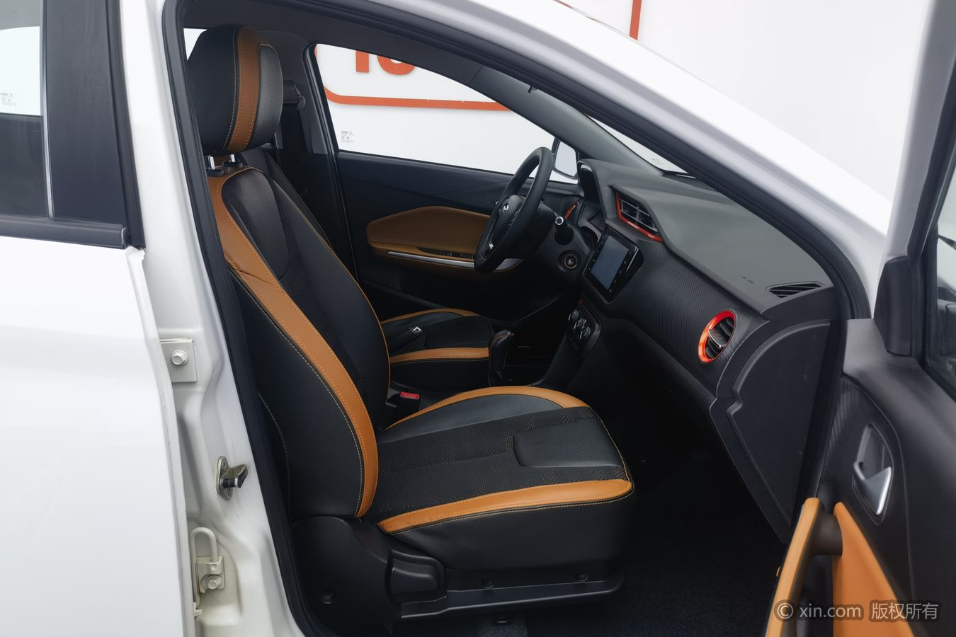 Chery Tiggo 3x 2017 car image #24