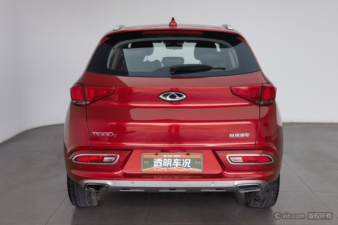 Chery Tiggo 7 2018 image de voiture #5