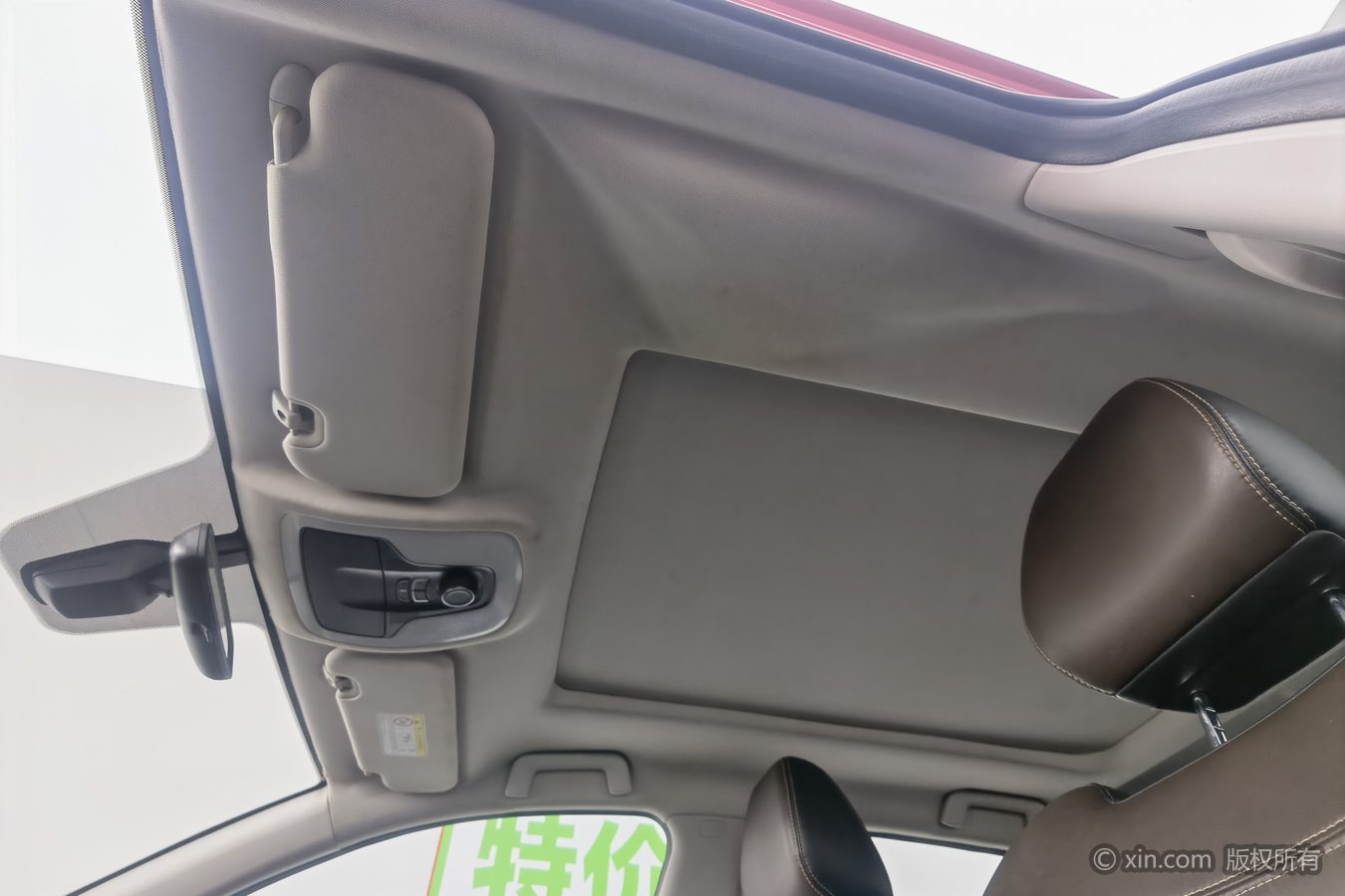 Chery Tiggo 7 2018 image de voiture #15
