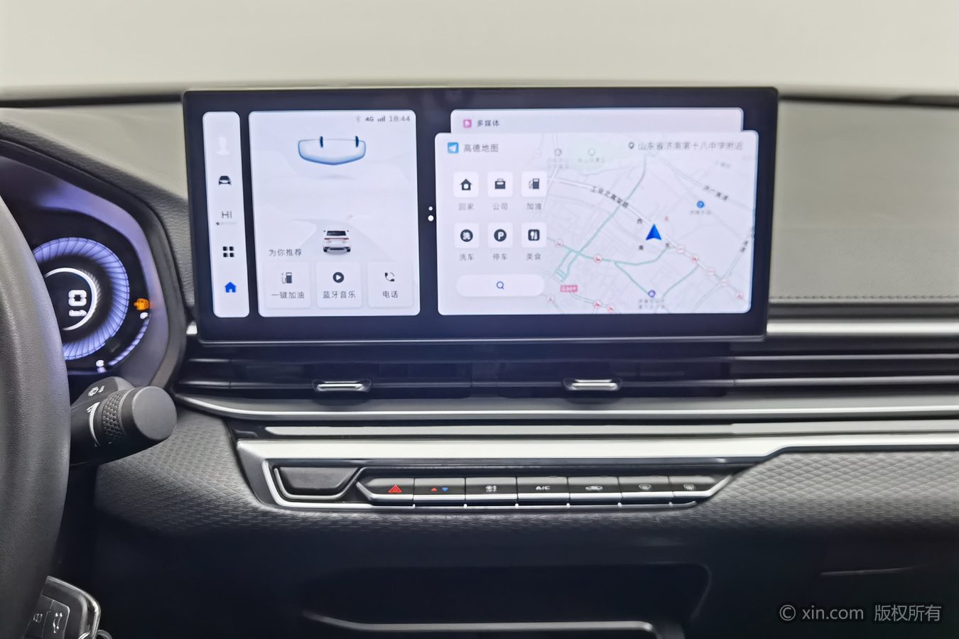 GEELY Emgrand 2023 car image #13