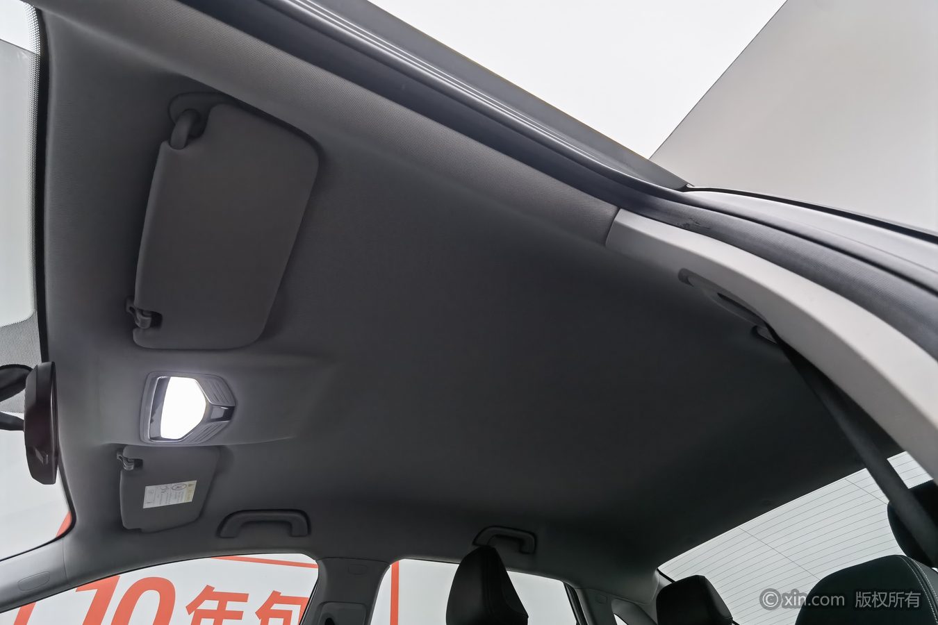 GEELY Emgrand 2023 car image #15