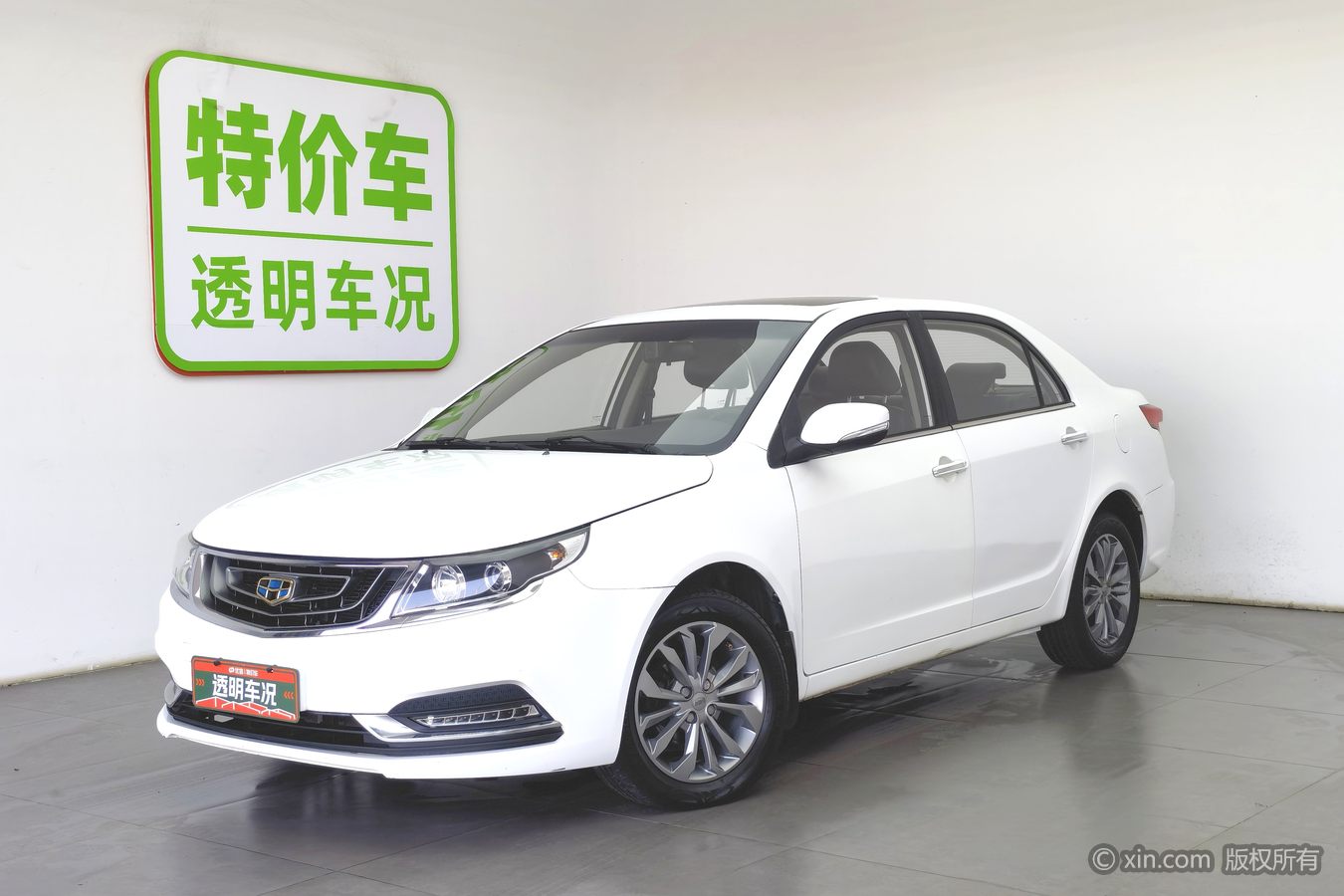 GEELY Vision 2017 #2 GEELY Vision 2017 car image #2