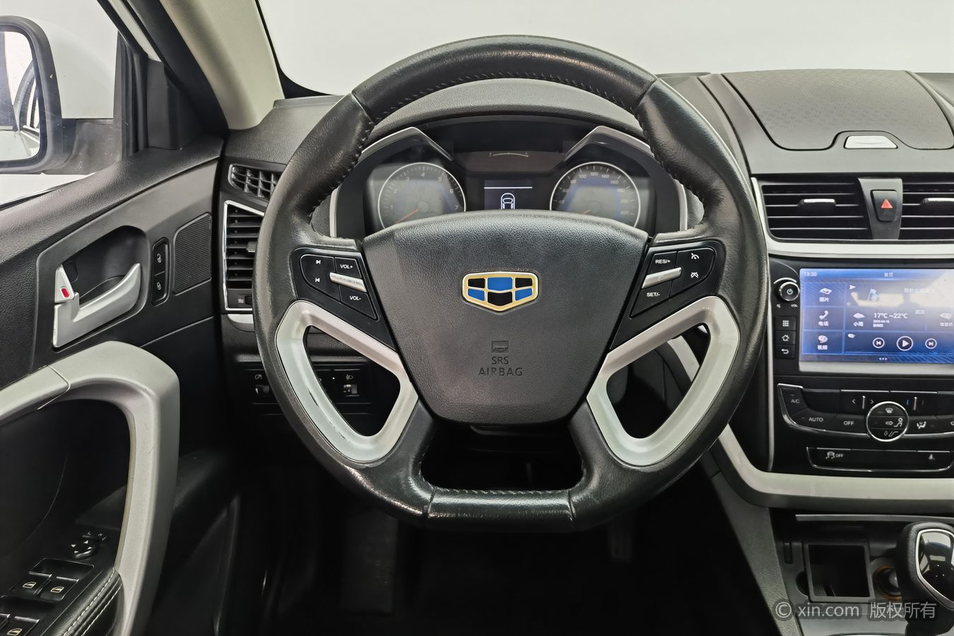 GEELY Emgrand 2016 car image #11