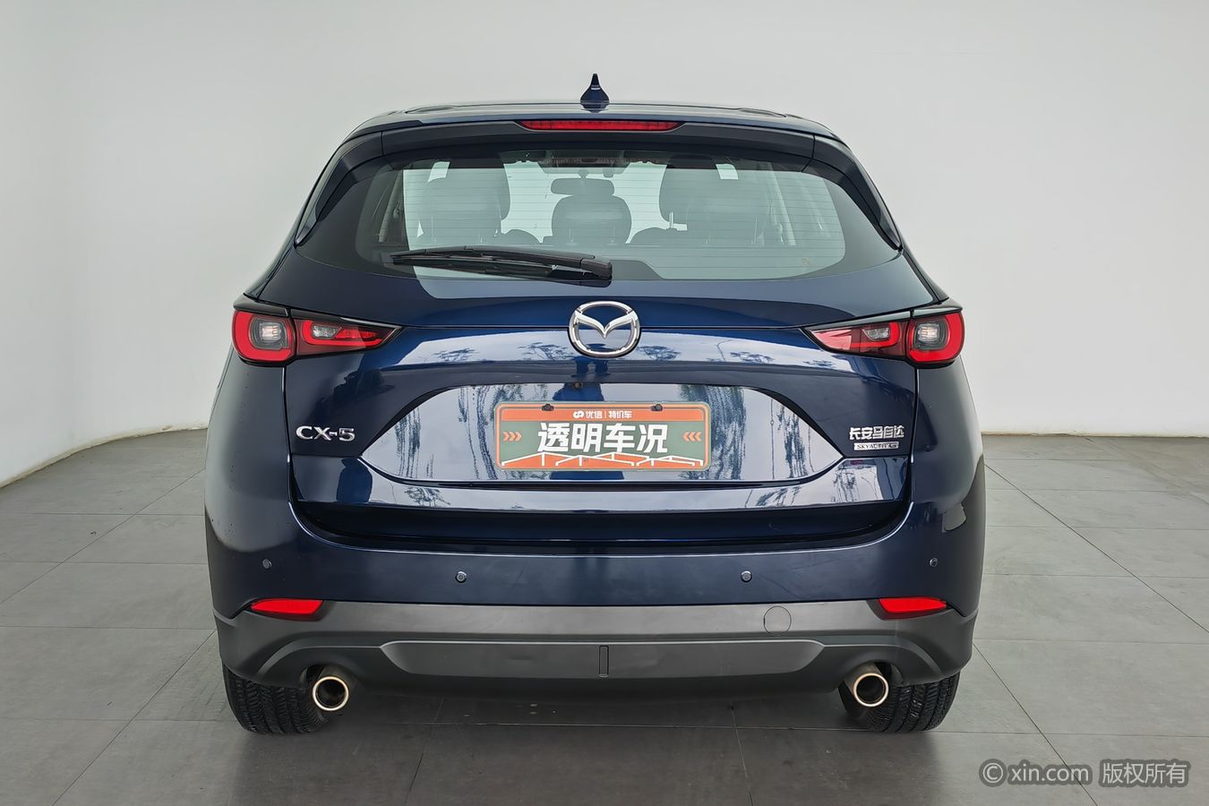 Mazda CX-5 2024 car image #5