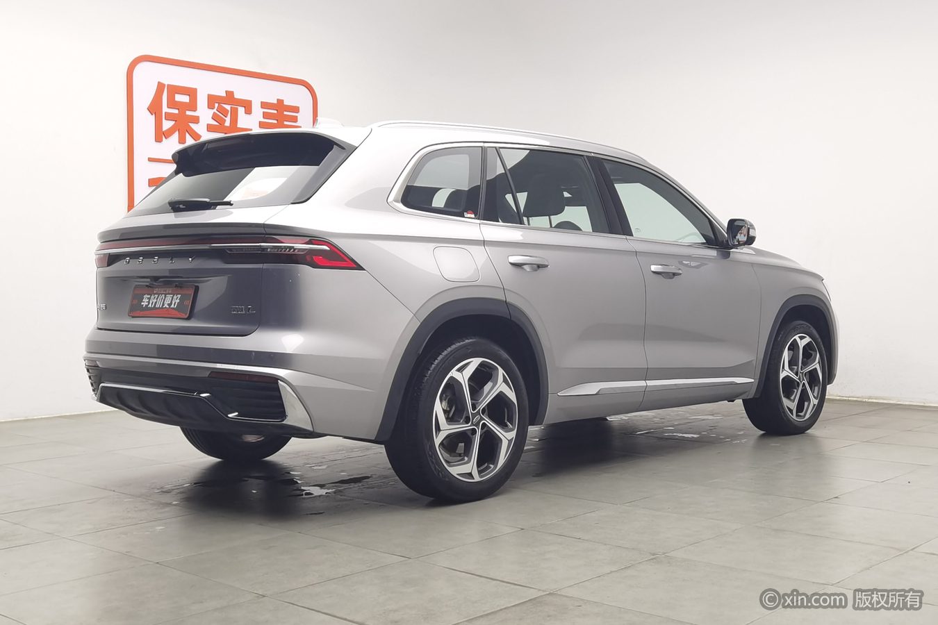 GEELY Monjaro 2024 car image #3