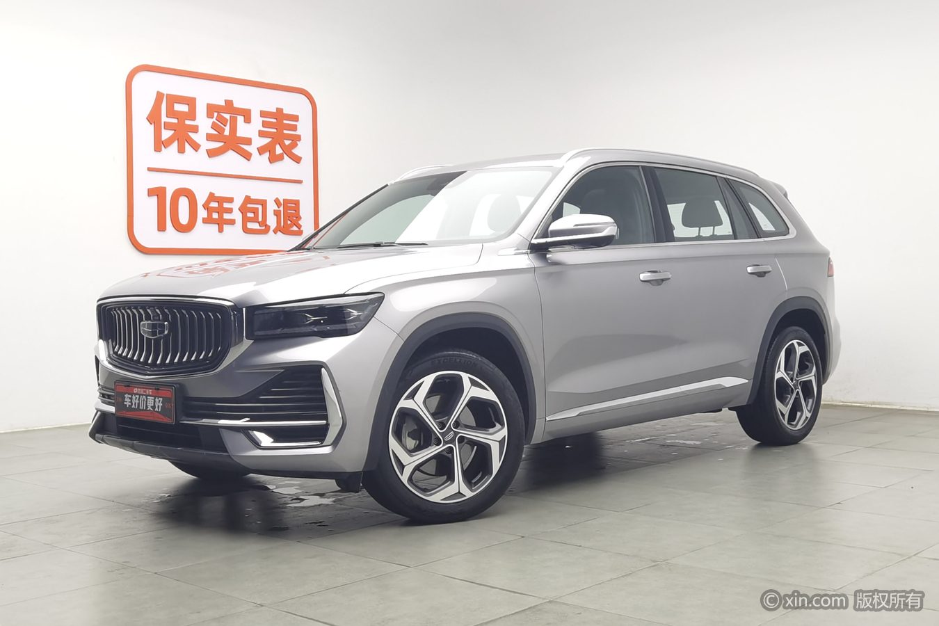 GEELY Monjaro 2024 car image #2