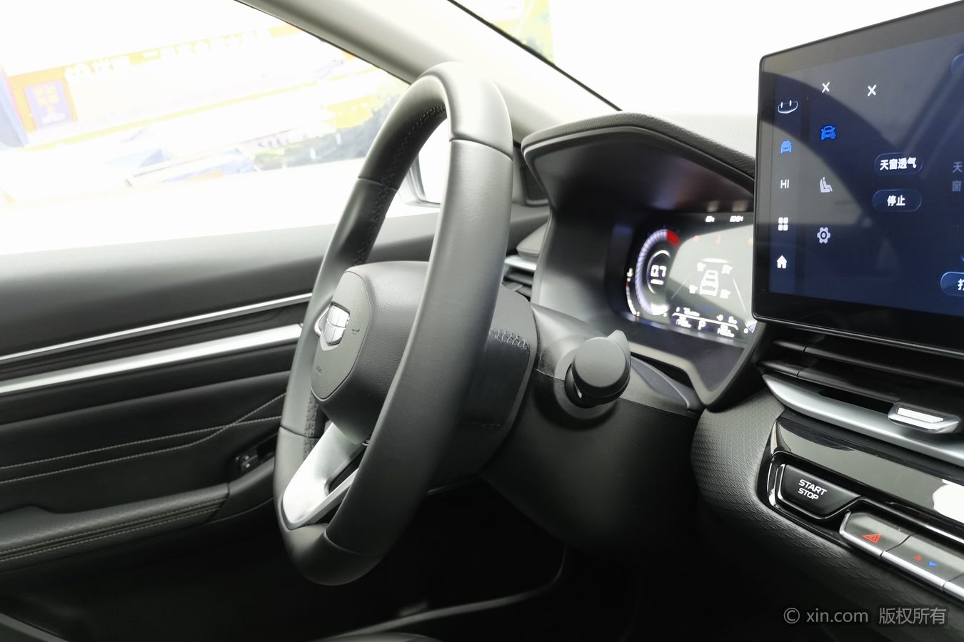 GEELY Emgrand 2024 #23 GEELY Emgrand 2024 صورة سيارة #23