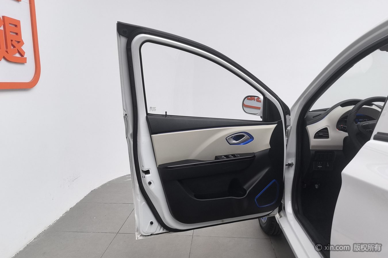 2019 #8 2019 car image #8