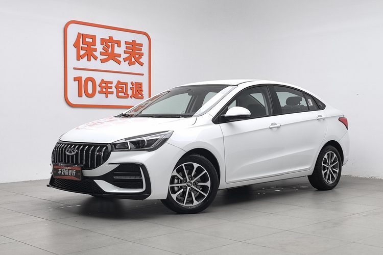 Chery Arrizo 5 2026 car image 