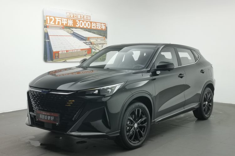 2023 car image 