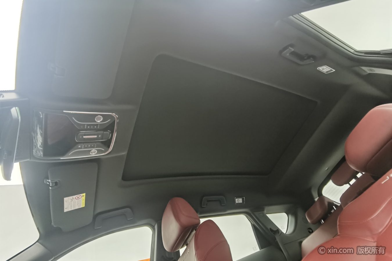 Jetour X70 PLUS 2024 #15 Jetour X70 PLUS 2024 image de voiture #15