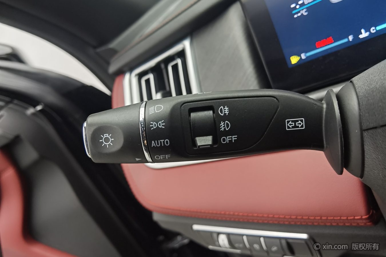 Jetour X70 PLUS 2024 #22 Jetour X70 PLUS 2024 image de voiture #22
