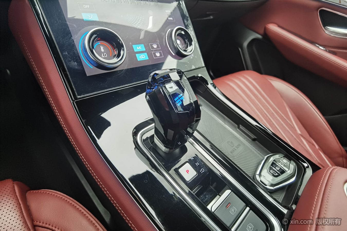 Jetour X70 PLUS 2024 #14 Jetour X70 PLUS 2024 image de voiture #14