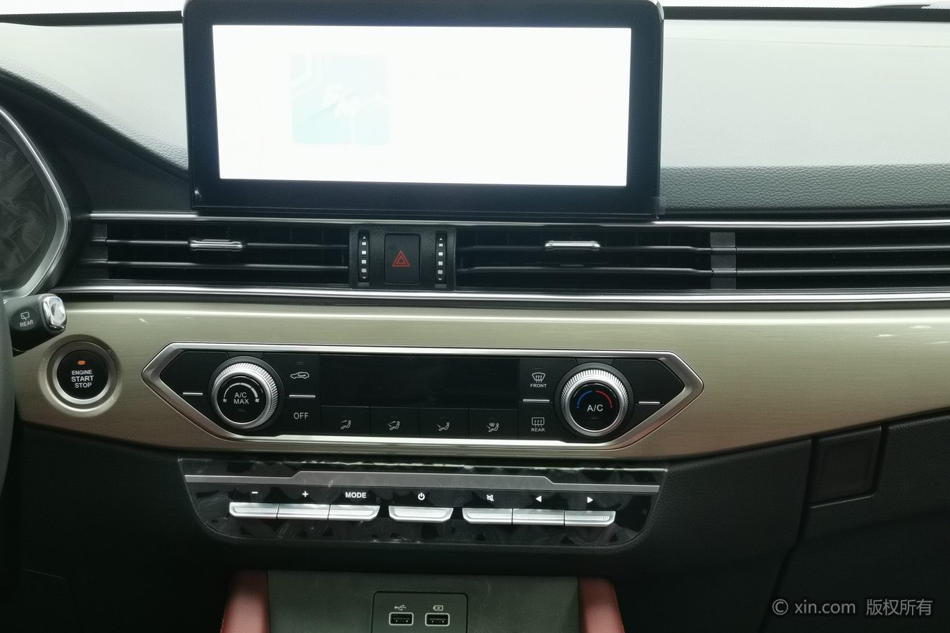 Jetour X70 2025 car image #13