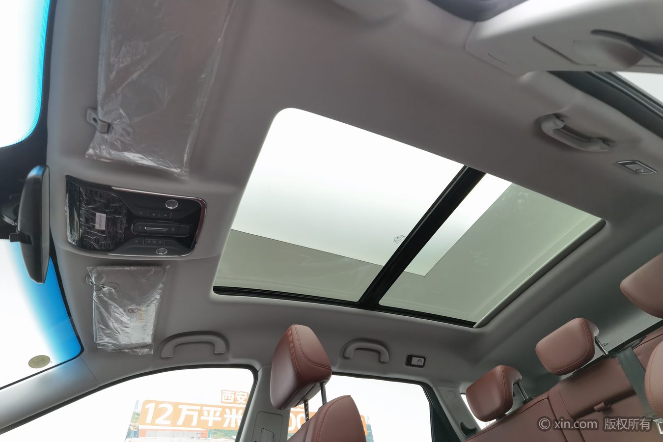 Jetour X70 2025 car image #15