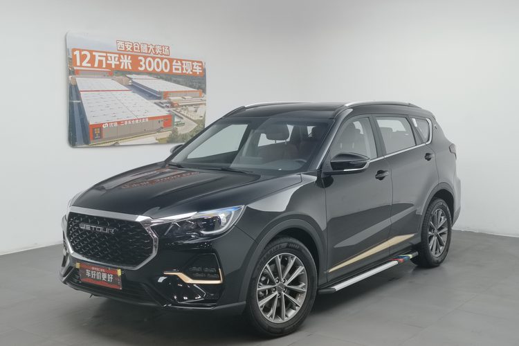 Jetour X70 2025 car image 