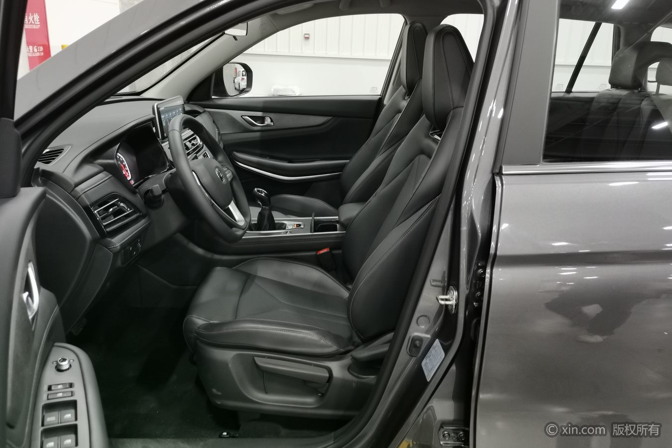 Changan CS75 2025 #10 Changan CS75 2025 car image #10