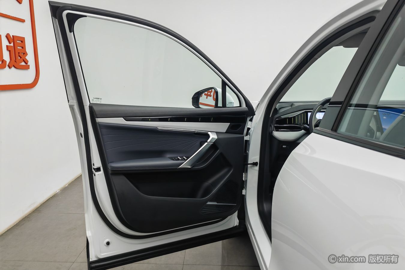 GEELY Boyue L 2023 #8 GEELY Boyue L 2023 car image #8
